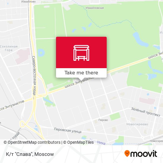 К/т "Слава" map