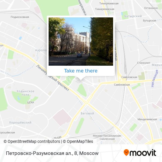 Петровско-Разумовская ал., 8 map