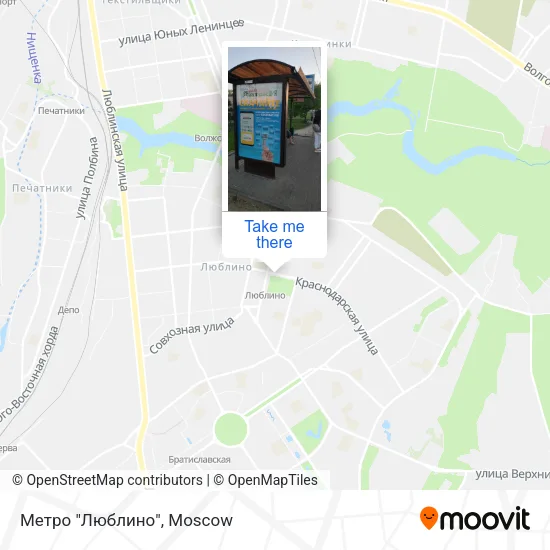 Метро "Люблино" map