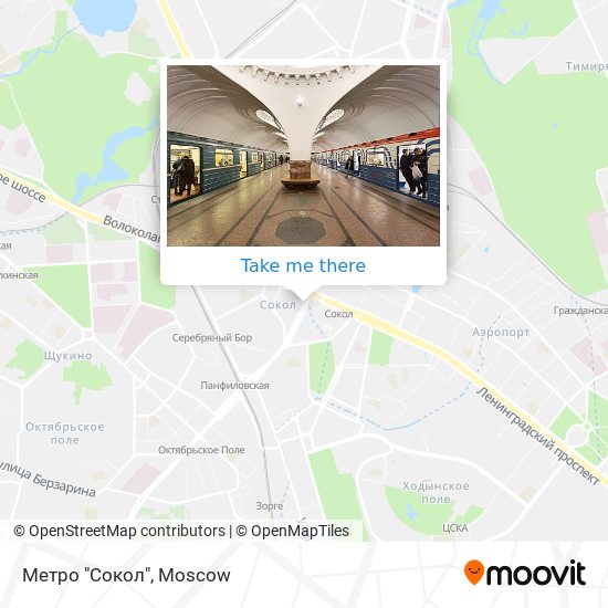 Метро "Сокол" map