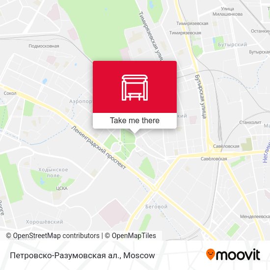 Петровско-Разумовская ал. map