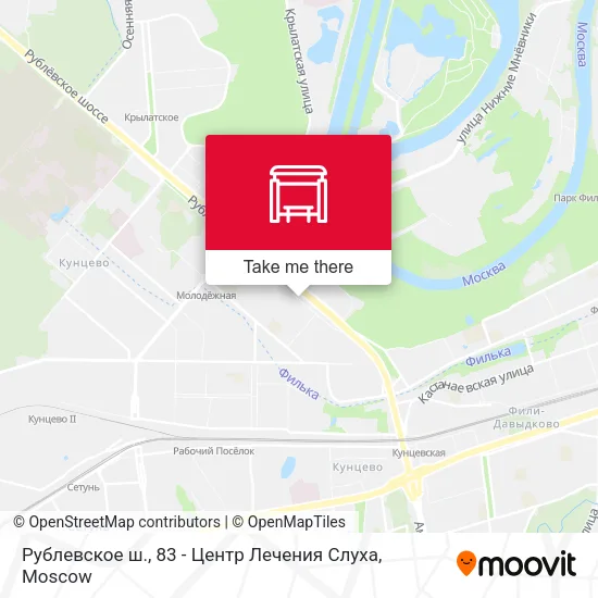 Рублевское ш., 83 - Центр Лечения Слуха map