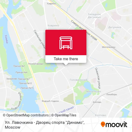 Ул. Лавочкина - Дворец спорта "Динамо" map