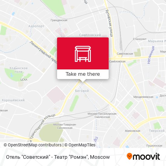 Отель "Советский" - Театр "Ромэн" map