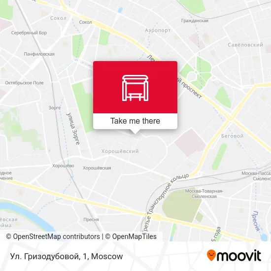 Ул. Гризодубовой, 1 map