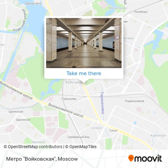 Метро "Войковская" map