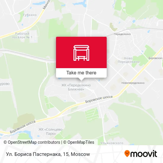 Ул. Бориса Пастернака, 15 map