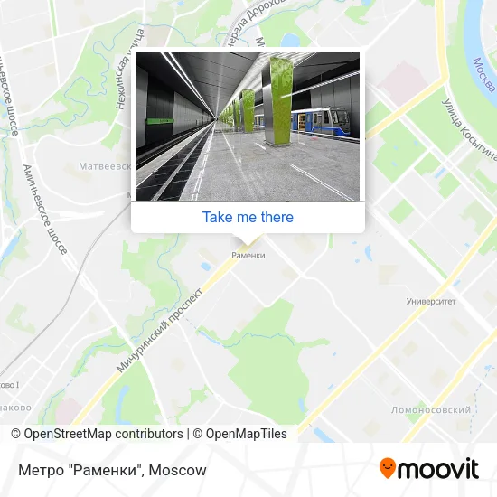 Метро "Раменки" map