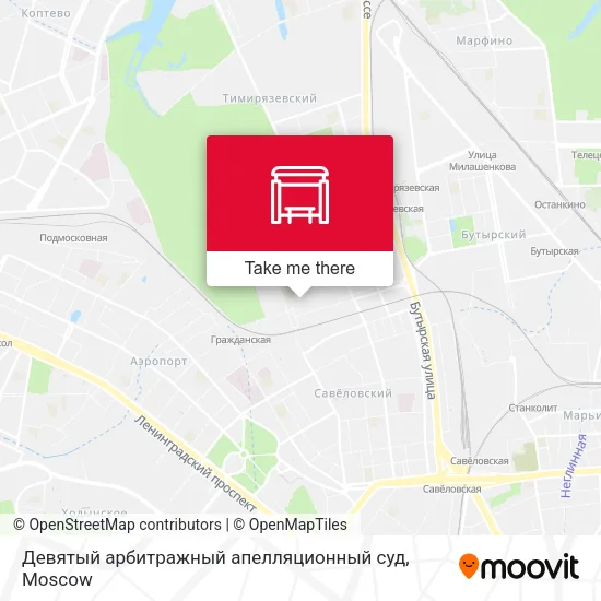 Девятый арбитражный апелляционный суд map