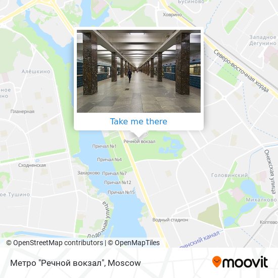 Метро "Речной вокзал" map