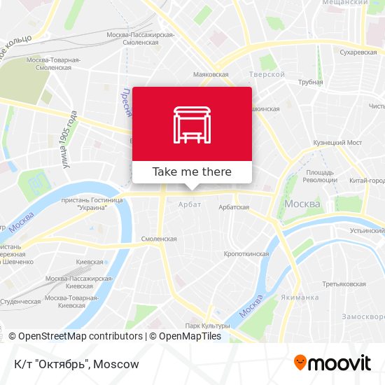 К/т "Октябрь" map