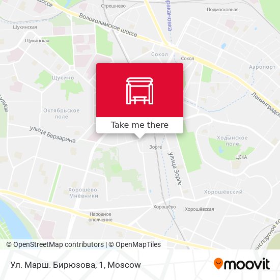 Ул. Марш. Бирюзова, 1 map