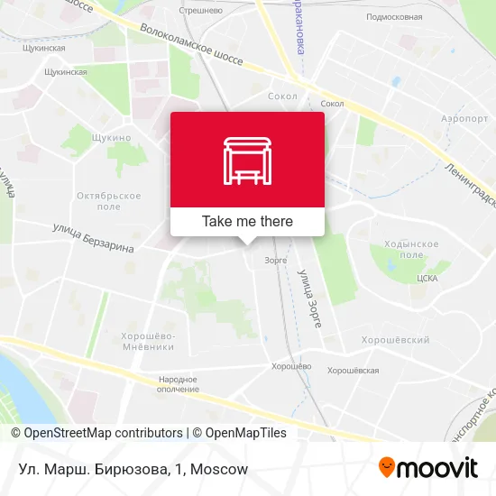 Ул. Марш. Бирюзова, 1 map