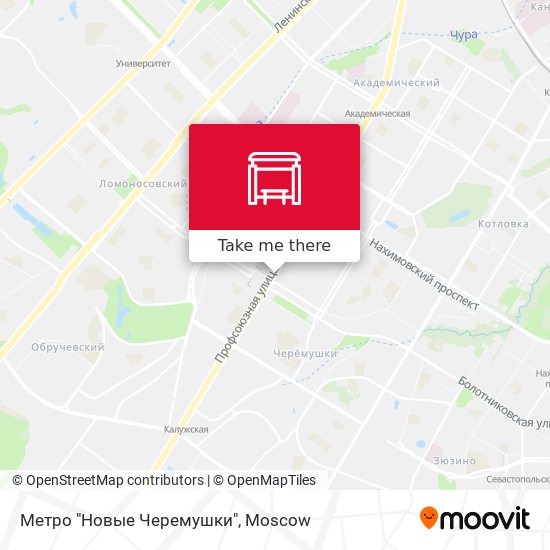Метро "Новые Черемушки" map