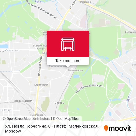 Ул. Павла Корчагина, 8 - Платф. Маленковская map