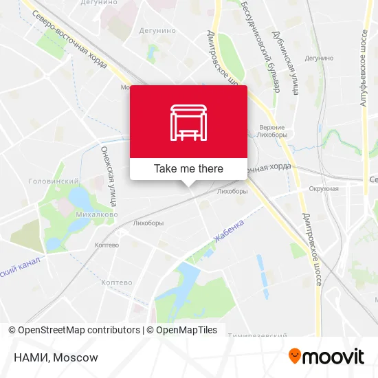 НАМИ map