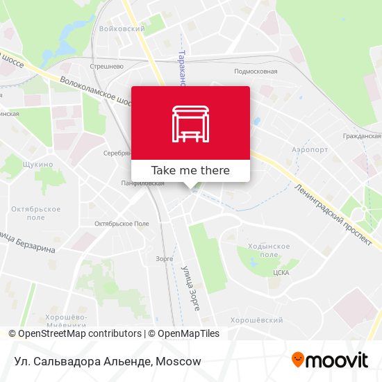 Ул. Сальвадора Альенде map