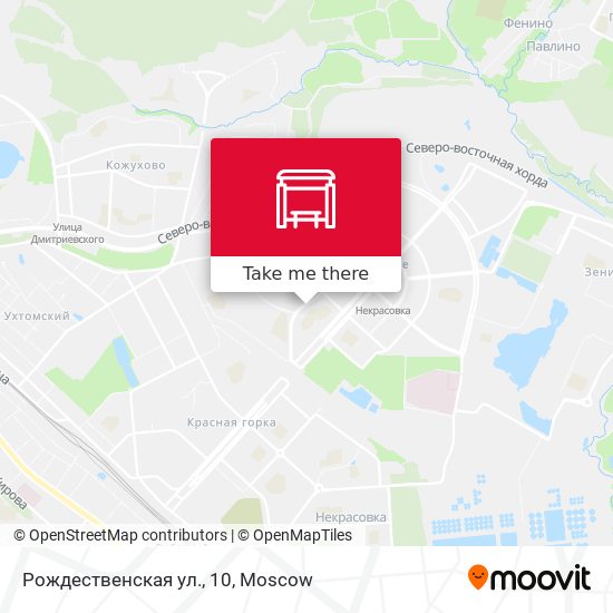 Рождественская ул., 10 map