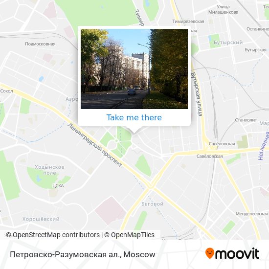 Петровско-Разумовская ал. map