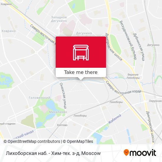 Лихоборская наб. - Хим-тех. з-д map