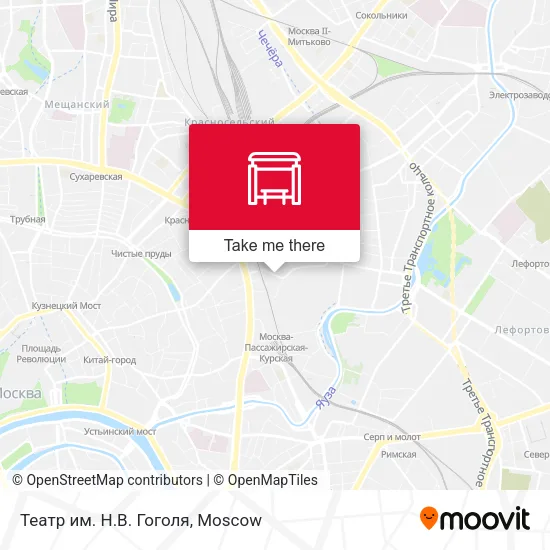 Театр им. Н.В. Гоголя map