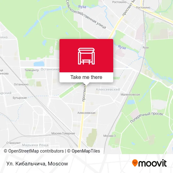 Ул. Кибальчича map