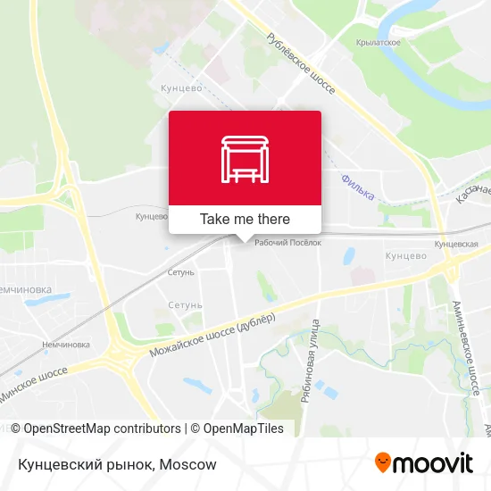 Кунцевский рынок map