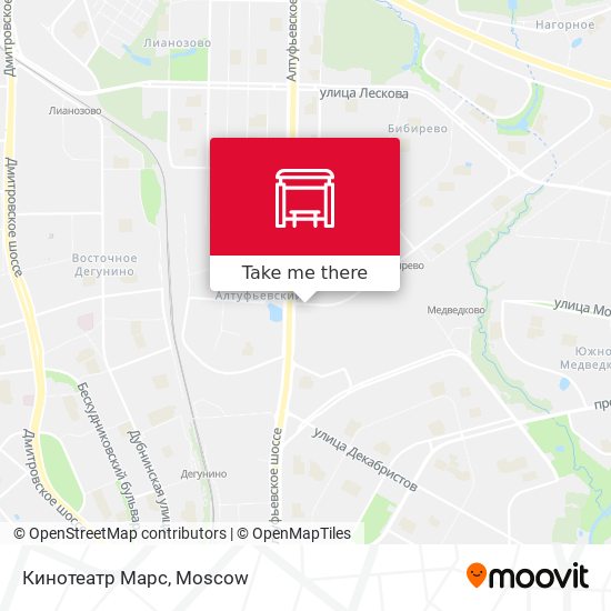 Кинотеатр Марс map
