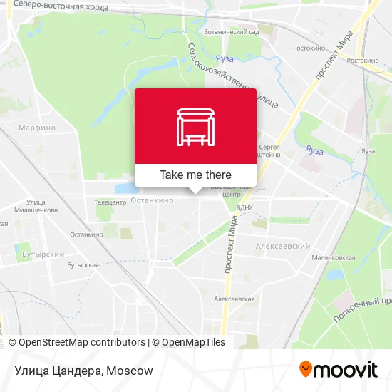 Улица Цандера map