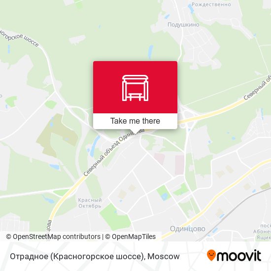 Отрадное (Красногорское шоссе) map