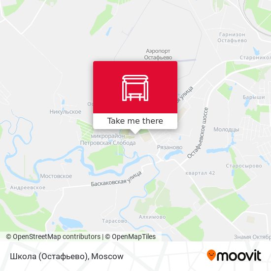 Школа (Остафьево) map