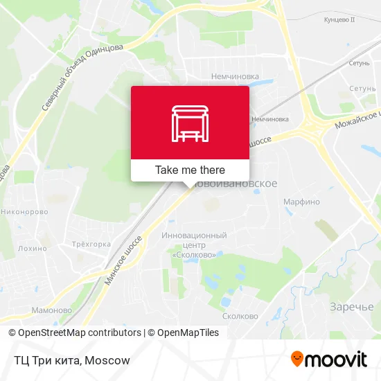 ТЦ Три кита map