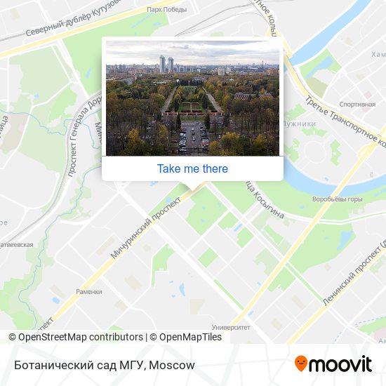 Ботанический сад МГУ map
