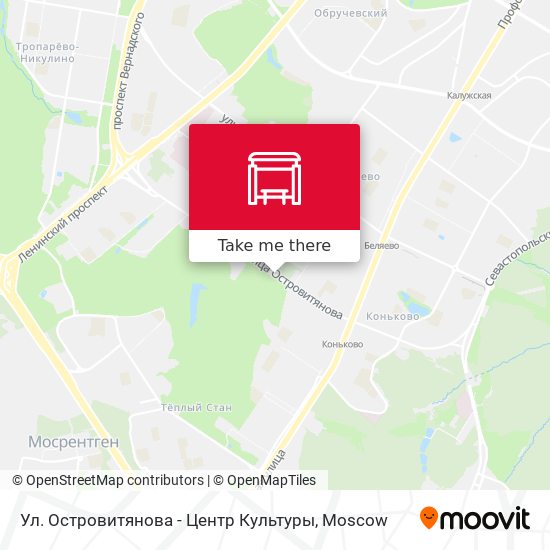 Ул. Островитянова - Центр Культуры map