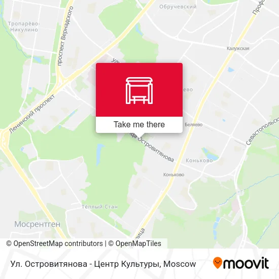 Ул. Островитянова - Центр Культуры map
