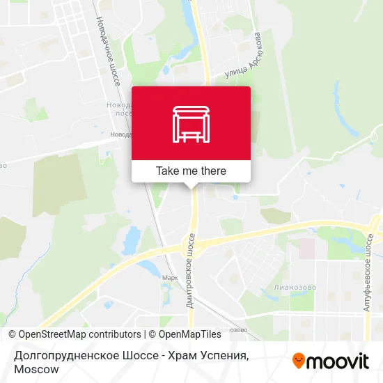 Долгопрудненское Шоссе - Храм Успения map