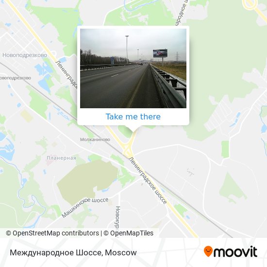 Международное Шоссе map