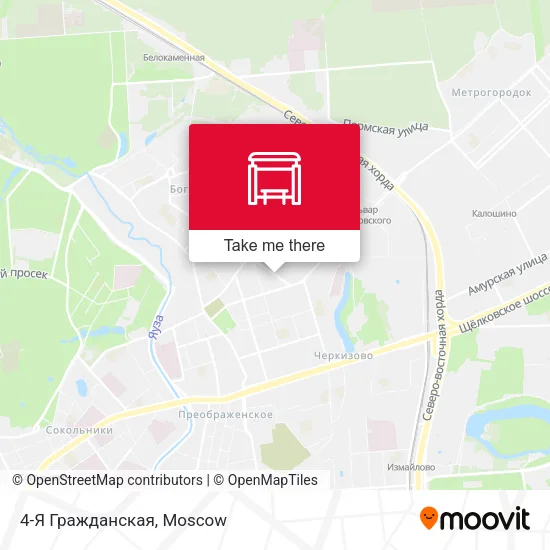4-Я Гражданская map
