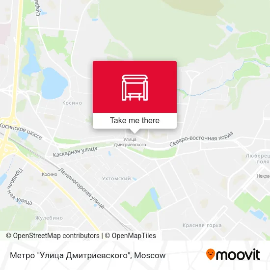 Метро "Улица Дмитриевского" map