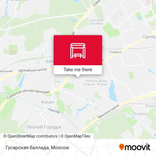 Гусарская баллада map