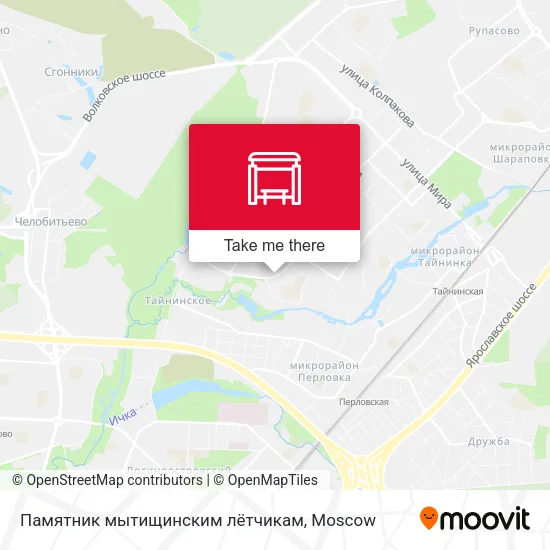 Памятник мытищинским лётчикам map
