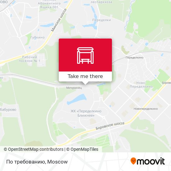По требованию map