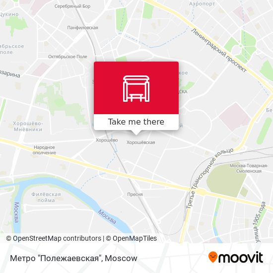 Метро "Полежаевская" map