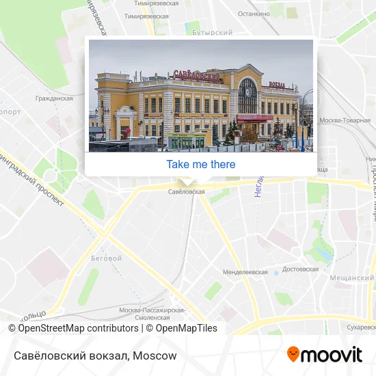 Савёловский вокзал map