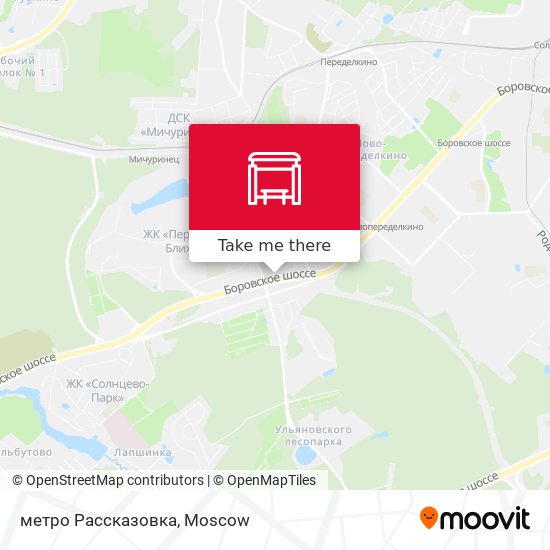 метро Рассказовка map