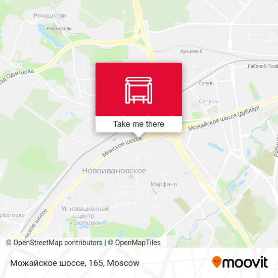 Можайское шоссе, 165 map