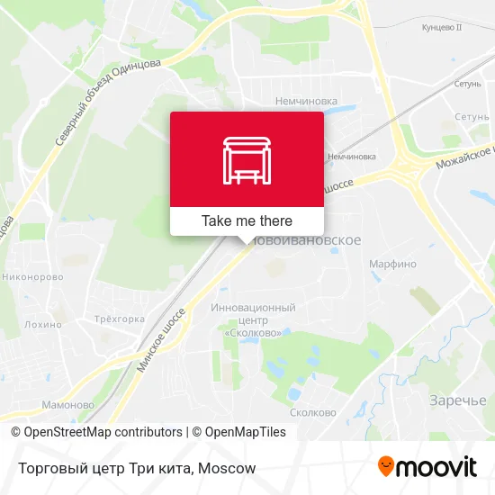 Торговый цетр Три кита map