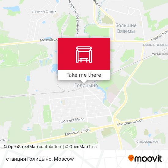 станция Голицыно map