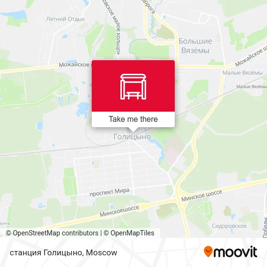 станция Голицыно map