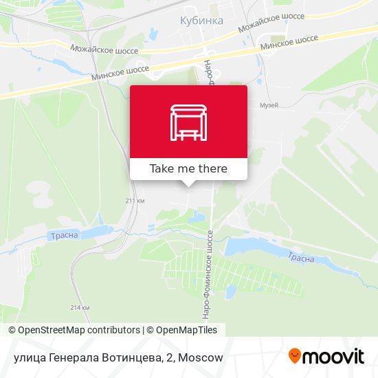 улица Генерала Вотинцева, 2 map